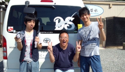 �W���V��