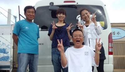 �W���P�R��