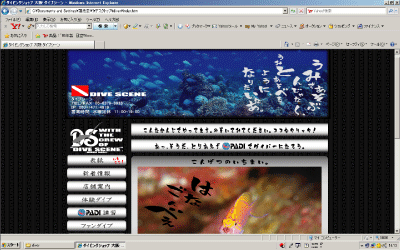 �g�o���j���[�A��